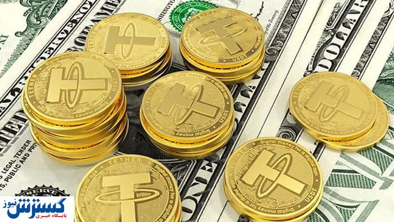 دلایل تفاوت قیمت تتر و دلار چیست؟