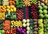 قیمت انواع میوه در بازار / هویج کیلویی چند؟
