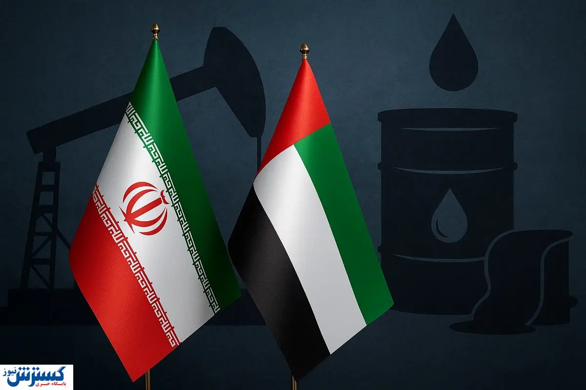 تیر خلاص ایران به امارات؛ پیام تاریخی به غول نفتی خاورمیانه فرستاده شد