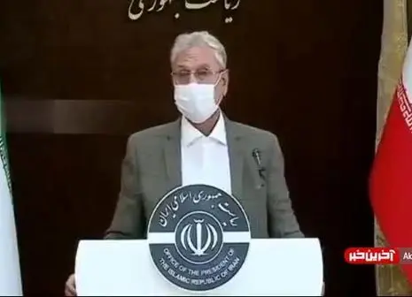 جزئیات جدید درباره نامه روحانی به شورای نگهبان