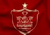 شوک به پرسپولیس قبل از دربی