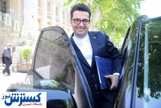 چه کسی سخنگوی وزارت خارجه می شود؟