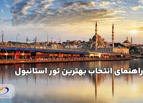 دروازه ترانزیت ایران زیر سلطه افغانستان و ترکیه رفت !