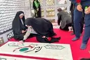 آیین غبارروبی مقره الشهدا بوستان فدک با حضور خادمیاران رضوی برگزار شد