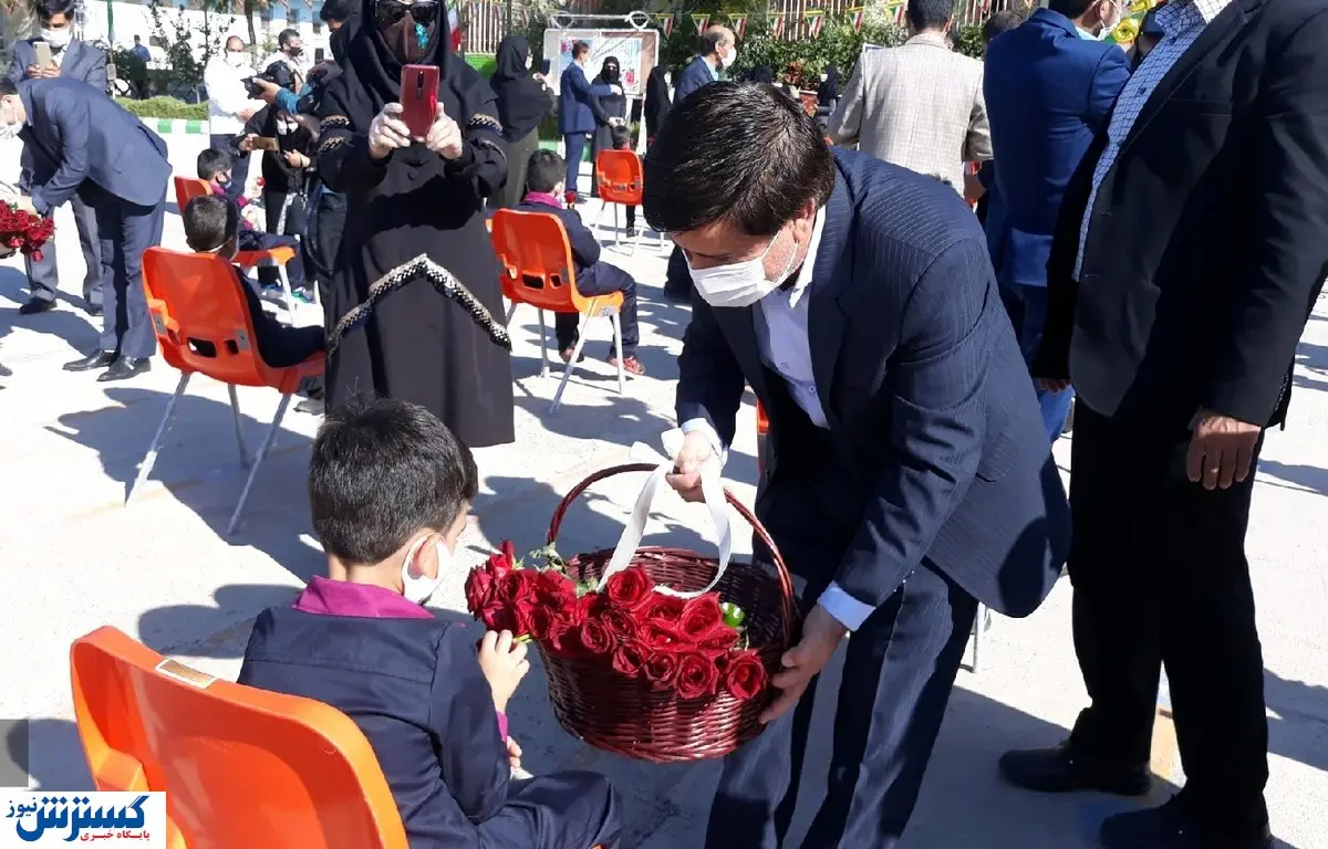 اطلاعیه جدید آموزش و پرورش درباره فعالیت مدارس