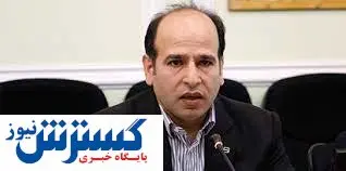 سقف وام مسکن افزایش می یابد؟