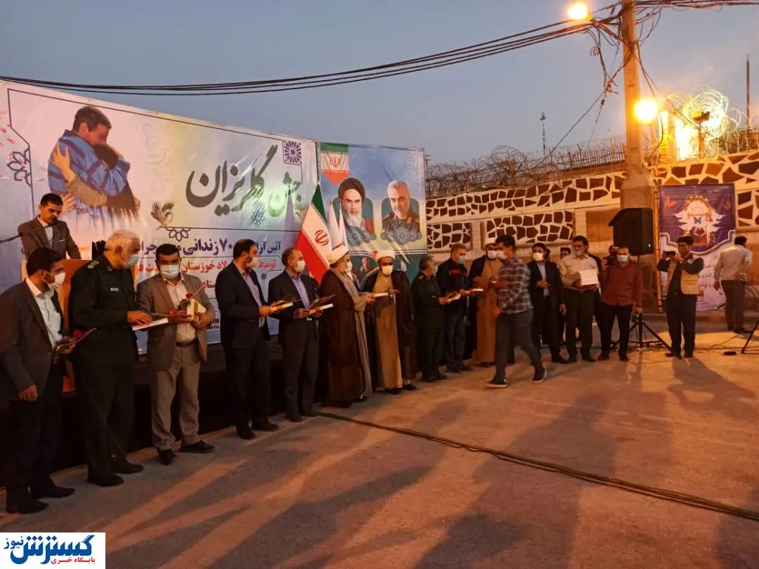 اقدامی خیرخواهانه توسط فولاد اکسین محقق شد