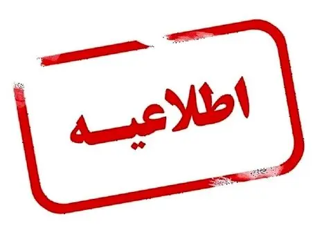 دلایل فرستادن کودکان به مهد کودک