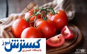 ایران ششمین تولیدکننده گوجه فرنگی در جهان