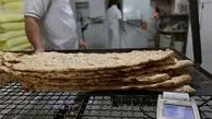 قیمت نان های ایرانی در آمریکا!+ فیلم