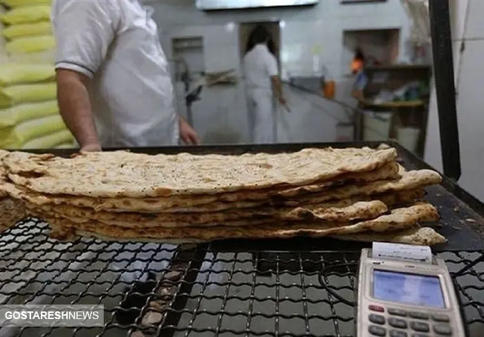 قیمت نان های ایرانی در آمریکا!+ فیلم