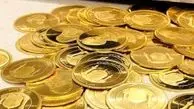 قیمت سکه و طلا یکشنبه ۲۸ خرداد ۱۴۰۲+جدول