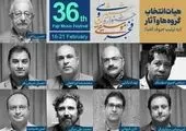 قضاوت تیم ایرانی در لیگ قهرمانان آسیا