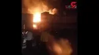 کارخانه لبنیات میهن آتش گرفت+فیلم