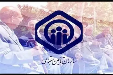 پول درمان بیمه‌شدگان خرج کسری سازمان شد؛ تامین اجتماعی تا کی دوام می‌آورد؟