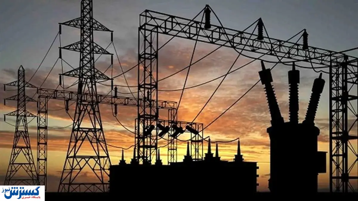 ایران برق افغانستان و پاکستان را تأمین می‌کند