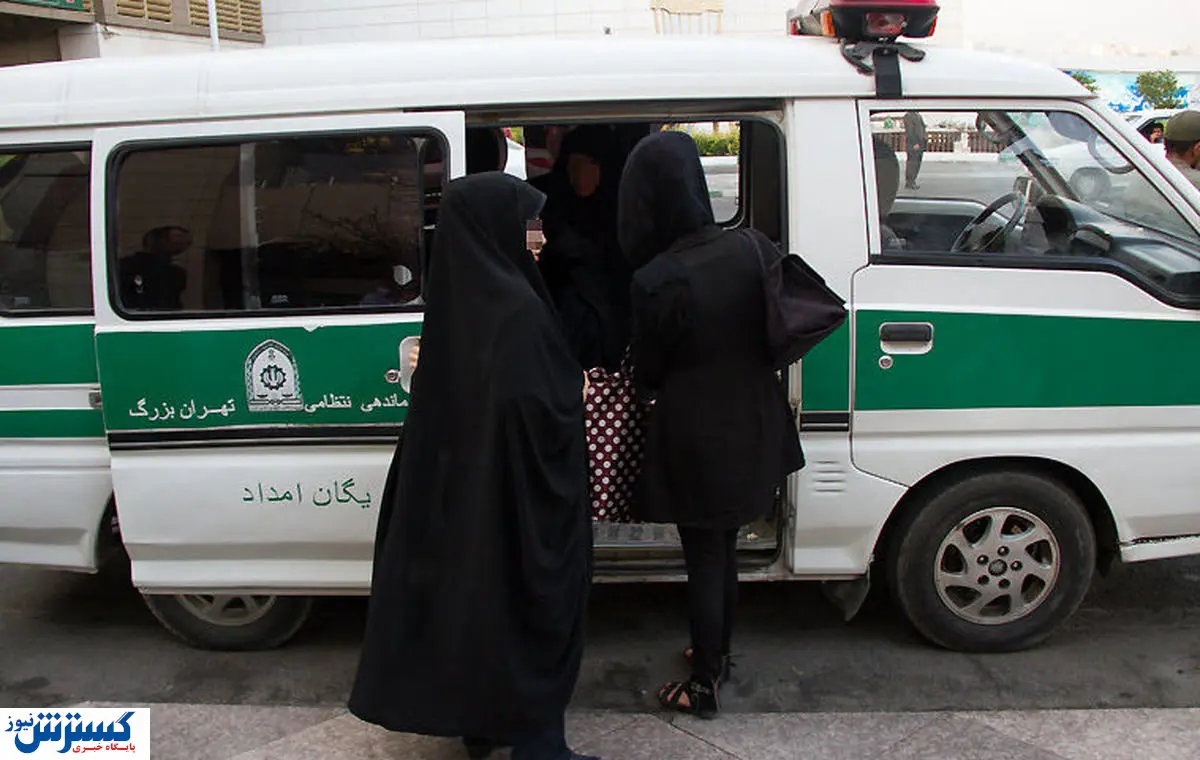 در تمام دنیا گشت ارشاد وجود دارد