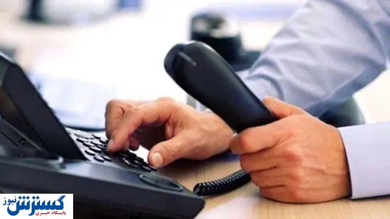 تماس تلفنی مشترکان ۵ مرکز مخابراتی دچار اختلال می شود