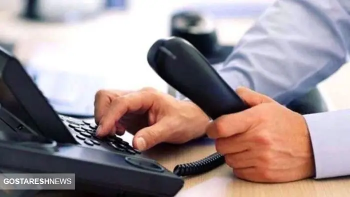 تماس تلفنی مشترکان ۵ مرکز مخابراتی دچار اختلال می شود