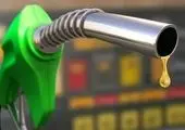 قیمت بنزین بر خلاف قانون، گران می شود؟