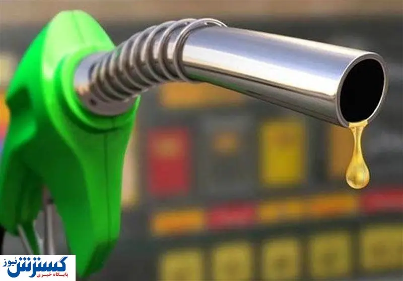 ایران 6 میلیارد دلار بنزین وارد می‌کند؟