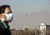 تهران نفس راحت کشید
