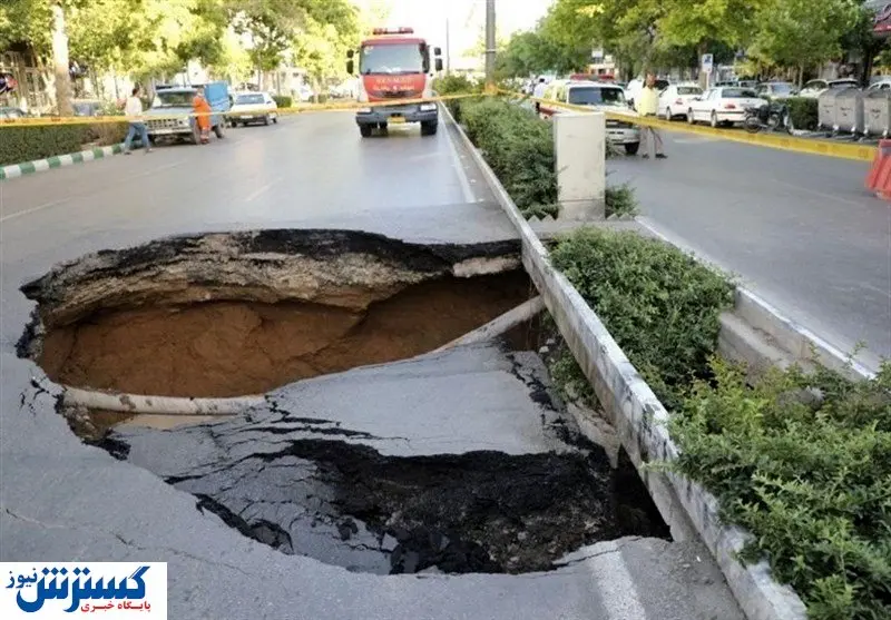 هشدار جدی : تهران در آستانه نابودی کامل است !