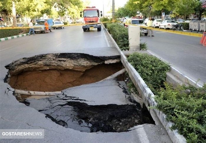 هشدار جدی : تهران در آستانه نابودی کامل است !