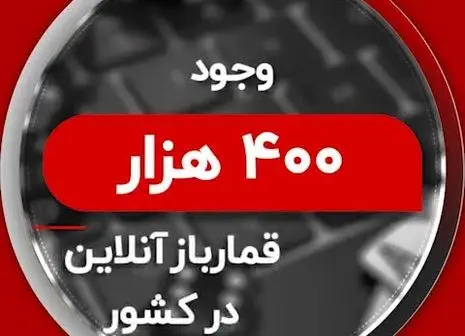 پایان صدور دفترچه های بیمه از اول اسفند