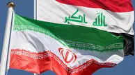 خبری مهم از آزادسازی پولهای بلوکه ایران