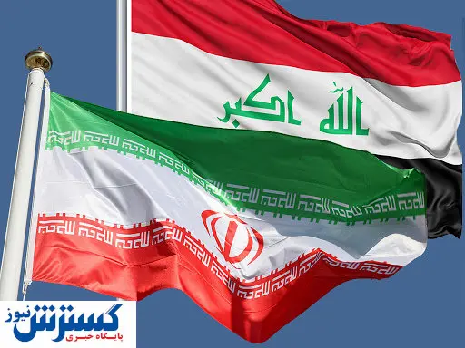 ممنوعیت صادرات این محصولات لغو شد