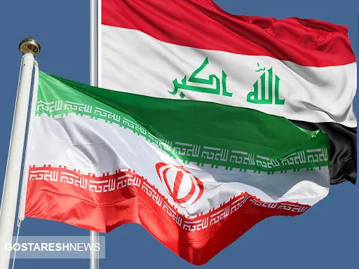 ماجرای تشکر ایران از عراق