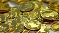 قیمت جدید انواع سکه و طلا (۱۴۰۰/۰۶/۳۱)