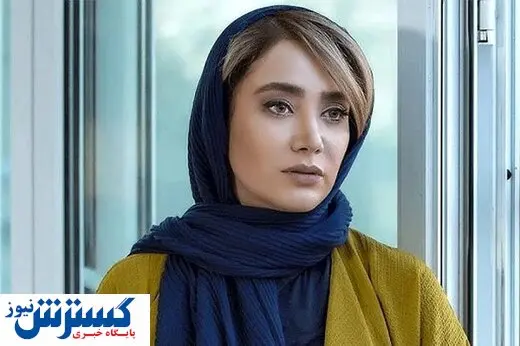 نقش آفرینی متفاوت بهاره افشاری بر صحنه تئاتر