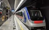 خودکشی مرد جوان در مترو تهران