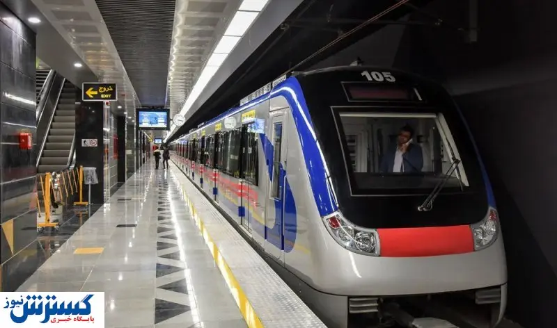ساعت کاری مترو و اتوبوس های تهران کم شد