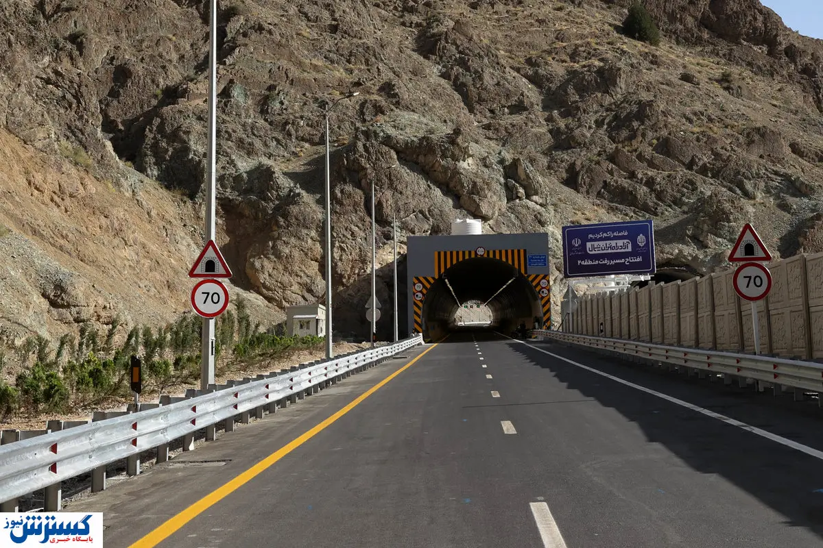 آغاز نقشه‌برداری بزرگ در کشور؛ حریم جاده‌ها از سایه بیرون می‌آیند