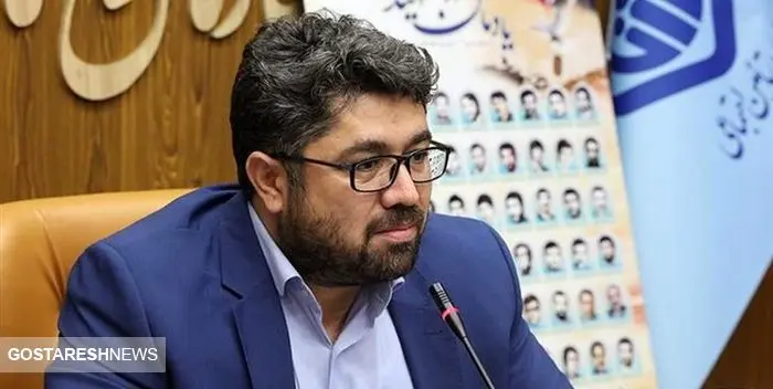 مدیرعامل سازمان تأمین اجتماعی منصوب شد