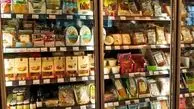 کاهش عجیب تقاضای خرید مواد غذایی از ابتدای سال

