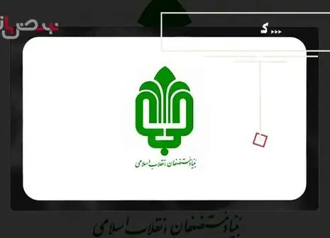 افزایش حق مسکن کارگران از این تاریخ