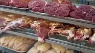 کاهش اندک قیمت گوشت
