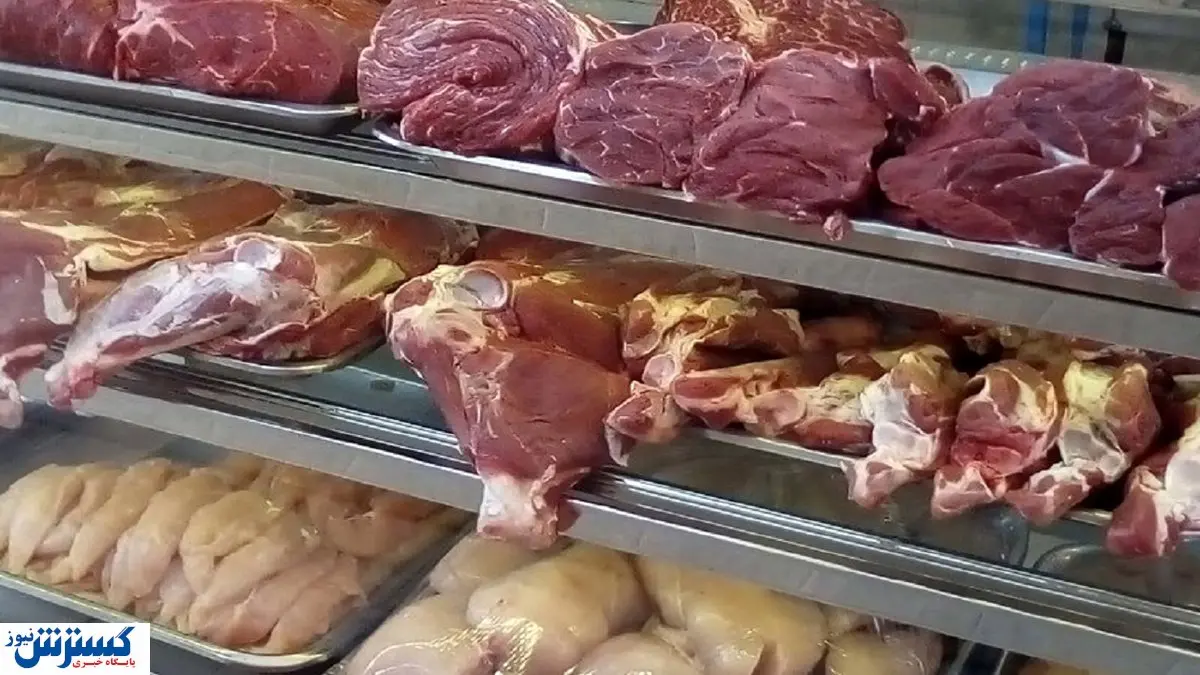  قیمت رسمی گوشت قرمز اعلام شد؟