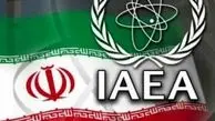 بیانیه آژانس درباره مذاکره با ایران در وین