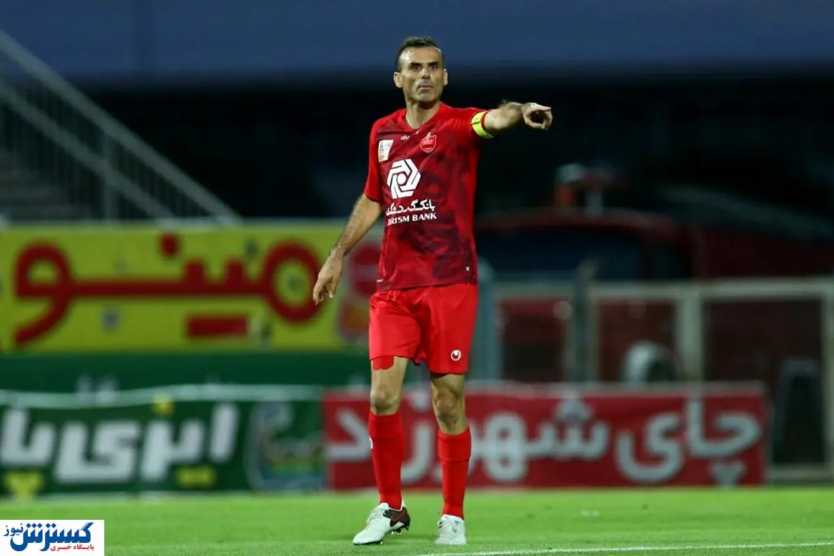 سیدجلال: امسال سختترین سال پرسپولیس است