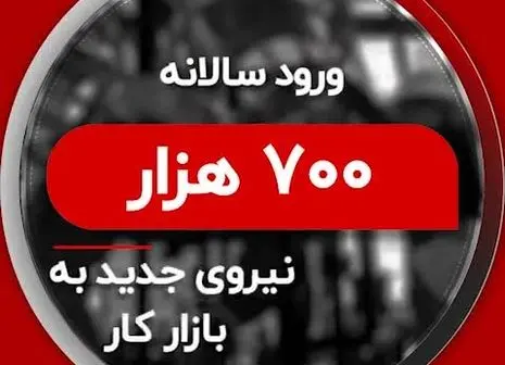 این فیلم های ترسناک ایرانی را بشناسید