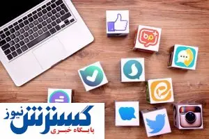 بازی دو سر باخت دولت/ فیلترینگ و تشدید بی‌اعتمادی جامعه به رسانه‌های داخلی