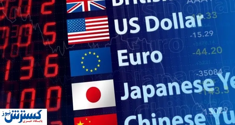 با ارزشترین جفت ارز برای تجارت