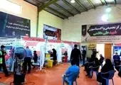 برگزاری وبینار آموزشی واکسن کرونا توسط فولاد خوزستان