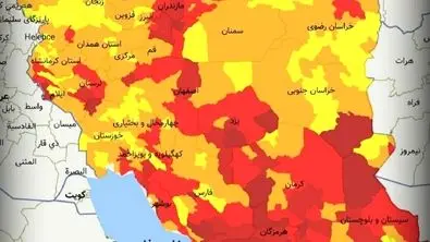 آخرین وضعیت رنگبندی کرونایی شهرها

