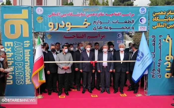 نمایشگاه خودرو تهران ١۶ ساله شد / حضور قدرتمند ایران ‌خودرو